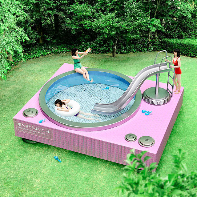 あいみょん「瞳へ落ちるよレコード」 | Warner Music Japan