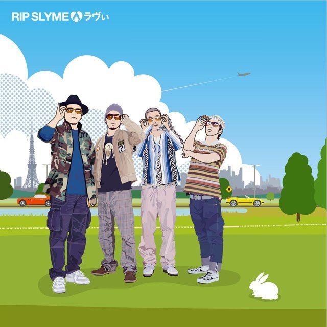 RIP SLYME / リップスライム「ラヴぃ」 | Warner Music Japan