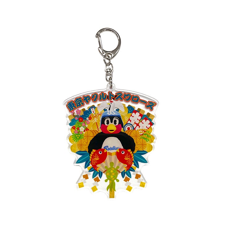 2025年10月つばの日新商品販売のお知らせ | ニュース | 東京ヤクルト