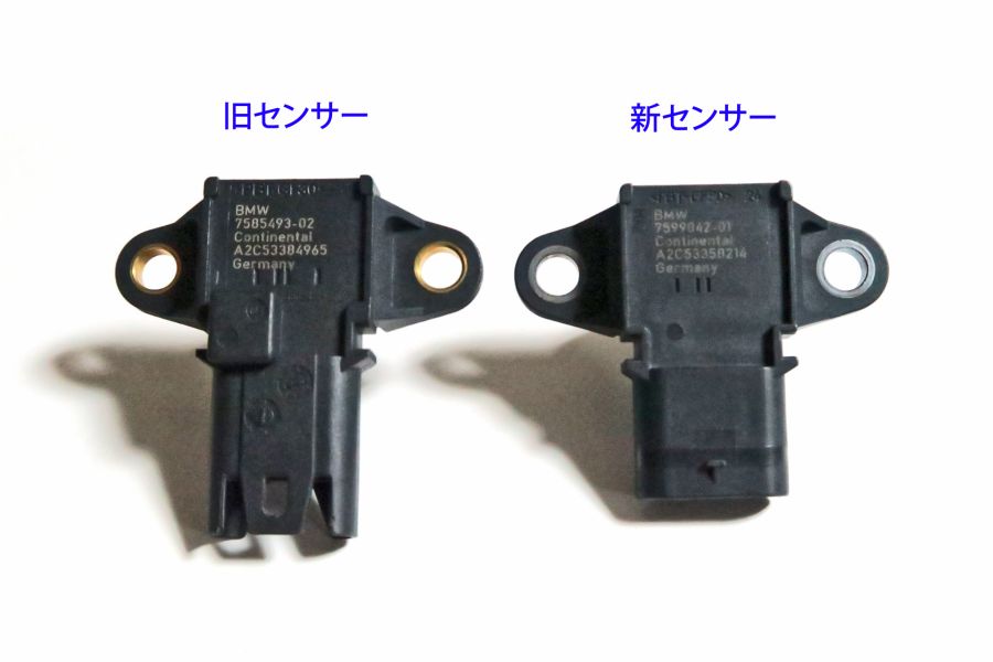 3DDesign/ブースターチップ BMW, MINI用