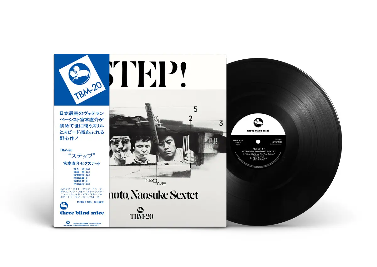 スリー・ブラインド・マイス” (three blind mice)レーベル、再始動