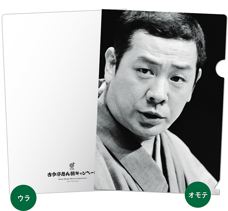 大人のための音楽／エンタメ総合ウェブサイト otonano PORTAL