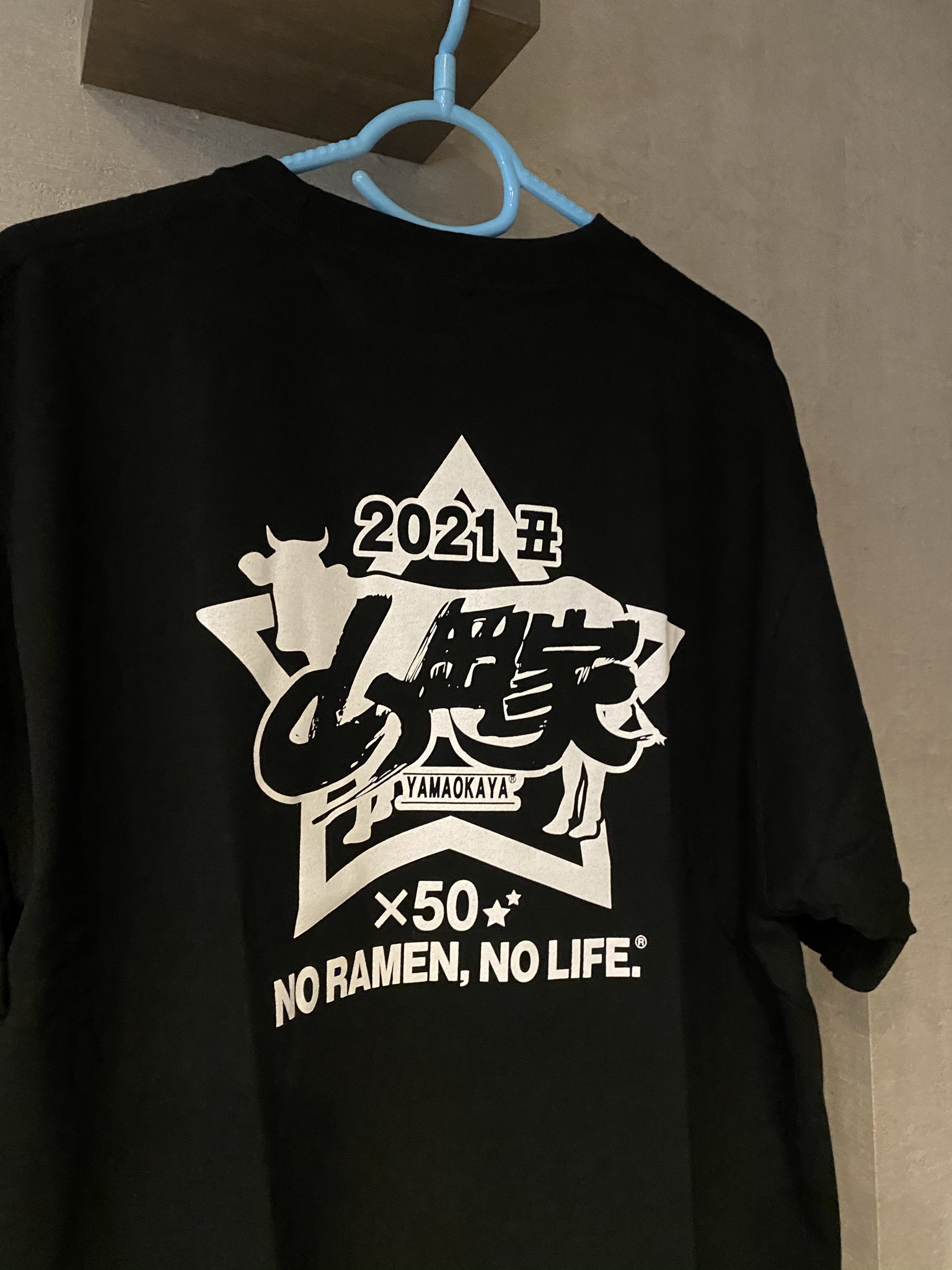 山岡家のTシャツをゲット！｜旭川の新築・リフォームに役立つブログ