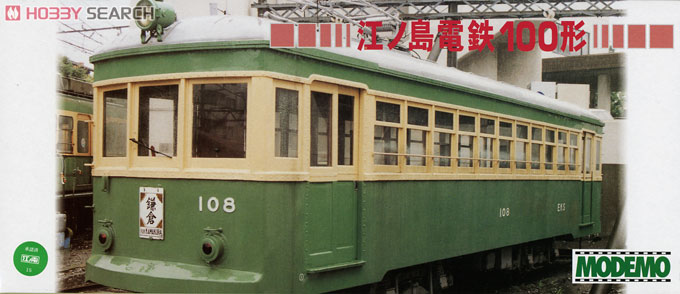 1/80 江ノ島電鉄100形 ディスプレイモデル (未塗装組立キット) (鉄道