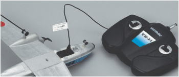 タイヨーR/C YS-11 (ラジコン) - ホビーサーチ ミニ四駆他