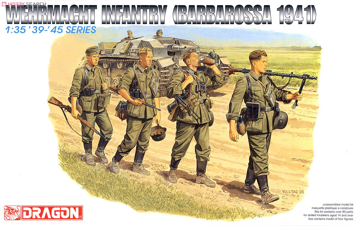 WW.II ドイツ国防軍兵士 行軍バルバロッサ 1941 - ホビーサーチ