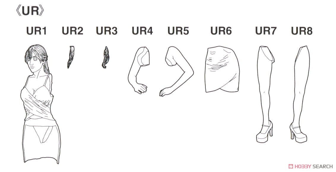 12 リアルフィギュア コレクション No.40 `フロアーレディ` - ホビー