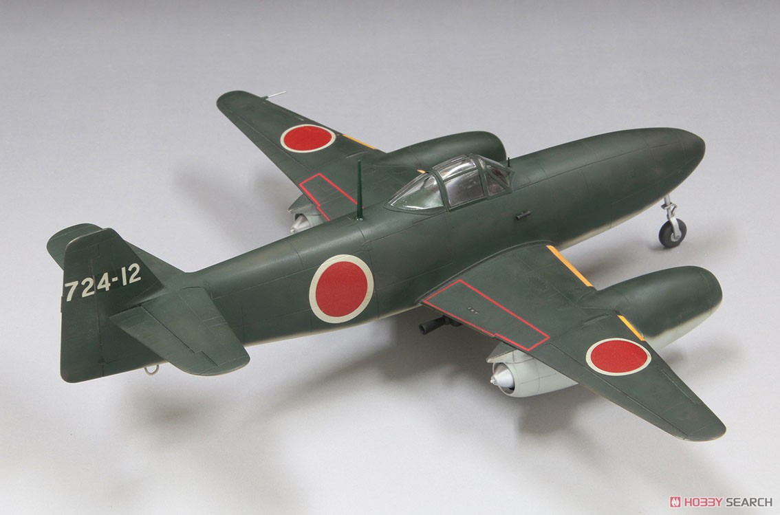 帝国海軍 特殊攻撃機 試製橘花 (プラモデル) - ホビーサーチ