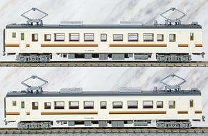 鉄道コレクション JR 123系5040番代 2両セットA (2両セット) (鉄道模型