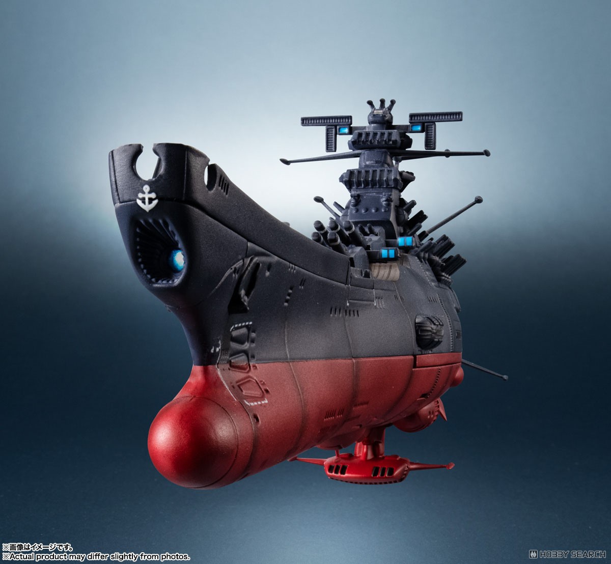 輝艦大全 1/2000 宇宙戦艦ヤマト3199(第3次改装型) (完成品) - ホビー