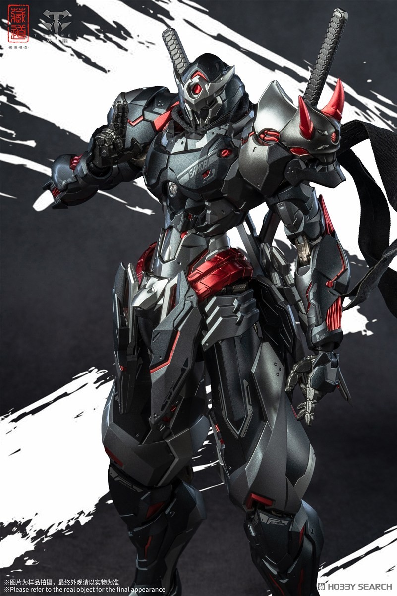 CD-07B 影域衆-セン冥(センメイ) 黒幽霊 合金可動フィギュア (完成品