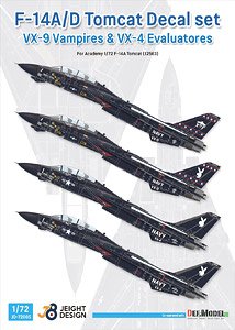 現用 アメリカ海軍 艦上戦闘機 F-14A/Dデカールセット VX-4 & VX-9