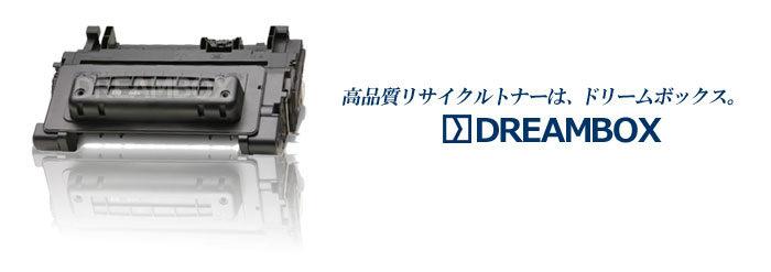 トナーカートリッジLB321M ドラムカートリッジLB321