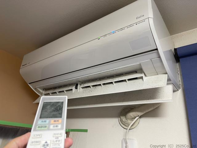 パナソニックCS-229CGX（2019）お掃除機能付きエアコンクリーニング