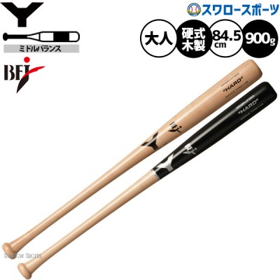 ヤナセ硬式木製バットプロモデル 野球用品スワロースポーツ