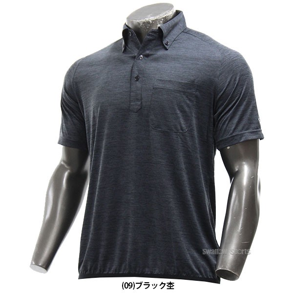 野球 ミズノ ポロシャツ メンズ 大人 一般 夏 ドライ 半袖 ポロジャケ