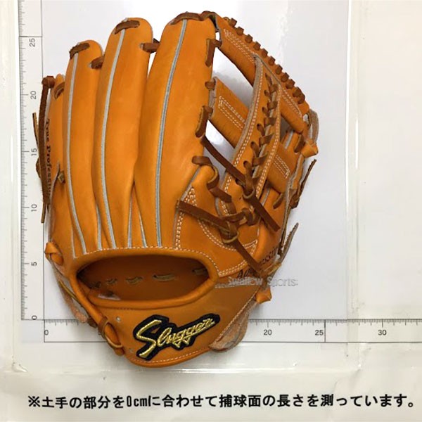 野球 久保田スラッガー 硬式 内野用 内野手用 硬式グローブ グローブ