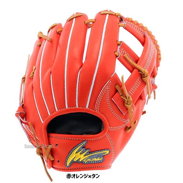 アイピーセレクト Ip Select 硬式グローブ グラブ ラグジュアリー