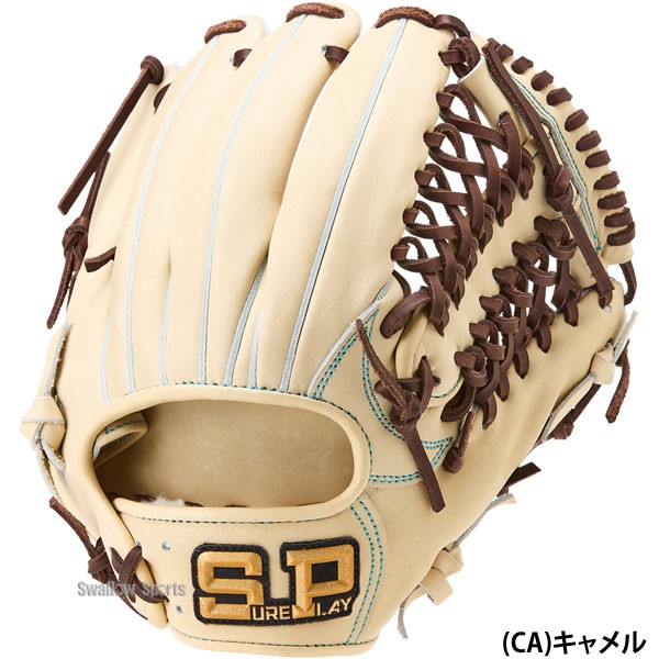 野球 シュアプレイ 硬式グローブ グラブ 内野 内野手用 TYPESM SBG