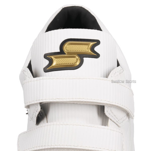 野球 SSK エスエスケイ 限定 大人 一般 トレーニングシューズ 白