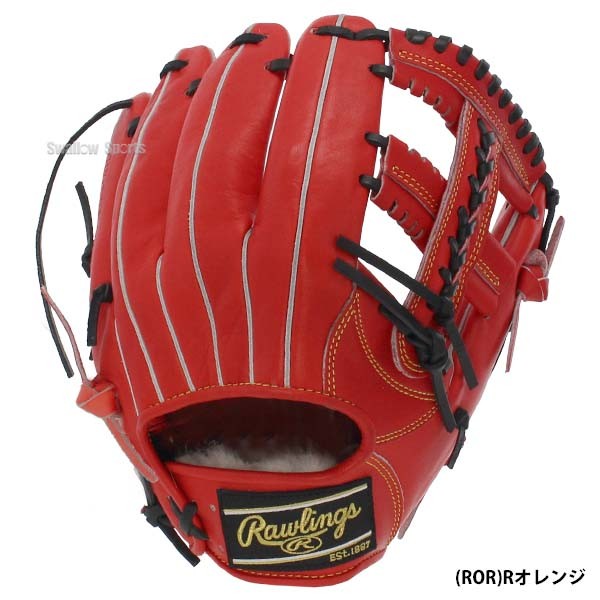 野球 ローリングス 限定 硬式グローブ グラブ プロプリファード 硬式