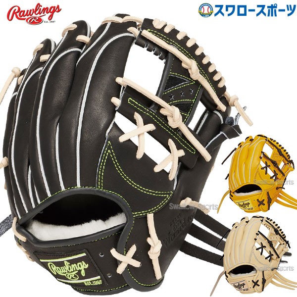 野球 ローリングス 軟式グローブ グラブ HOH PRO EXCEL Wizard #02