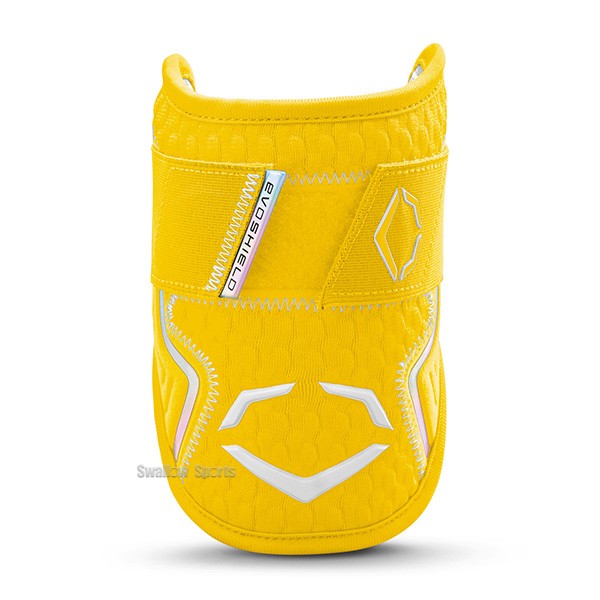 野球 エボシールド 限定 防具 PRO SRZ 2.0 エルボーガード レッグ