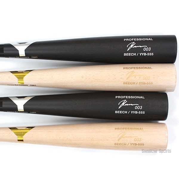 野球 ヤナセ 軟式 木製バット 限定 少年用 バット 阪神 近本モデル