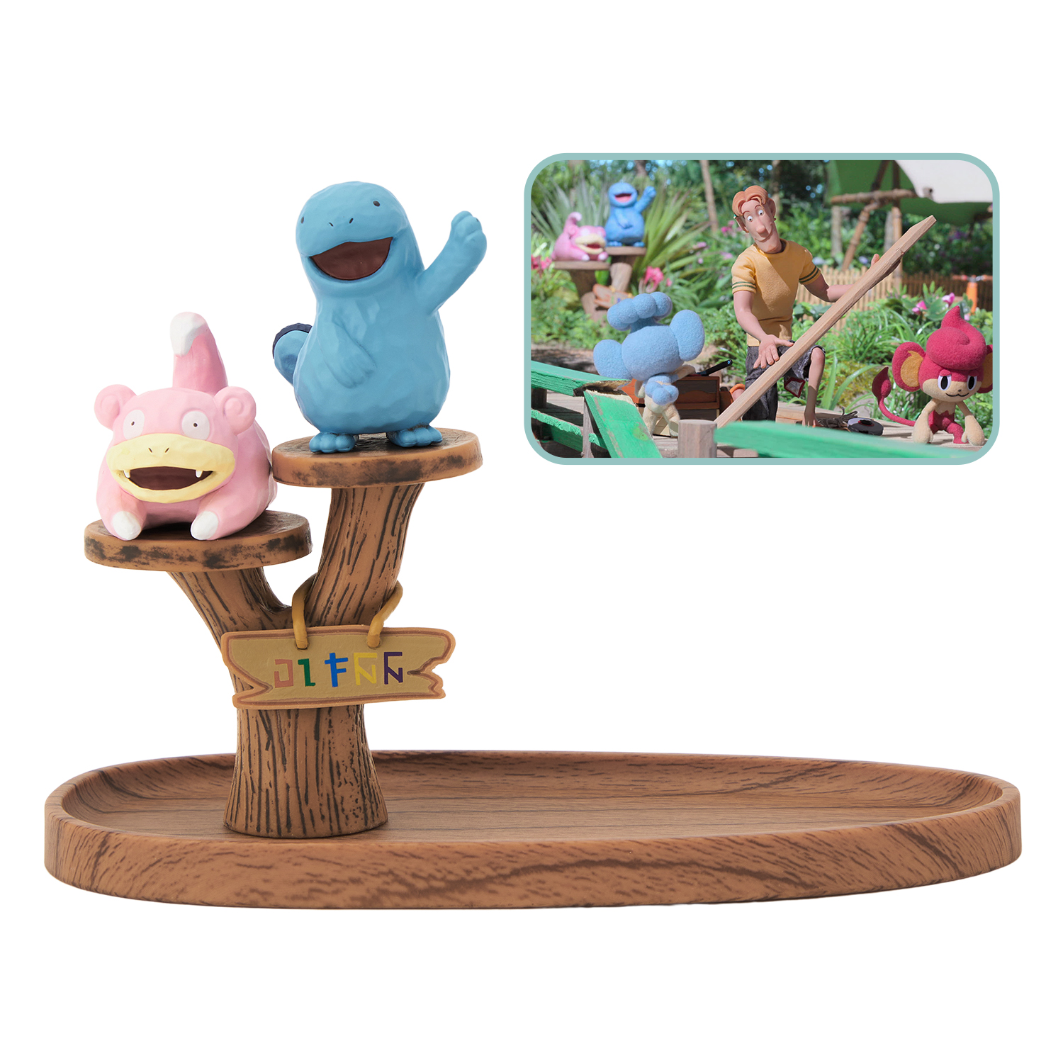 画像ギャラリー No.004 | 「ポケモンコンシェルジュ」をテーマにした新