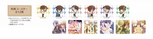 オトメイトガーデン，11月は「CLOCK ZERO〜終焉の一秒〜」とコラボ