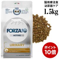 アルモネイチャー ファンクショナルドライフード ユリナリーサポート