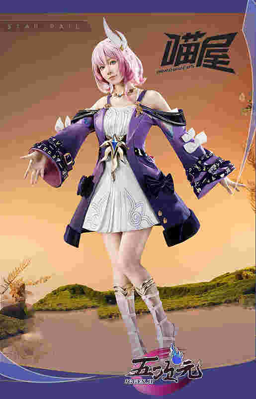 五次元 崩壊スターレイル コスプレ キュレネ ウィッグ