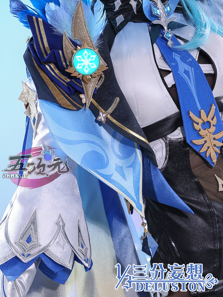 三分妄想 原神 コスプレ エウルア 衣装セット