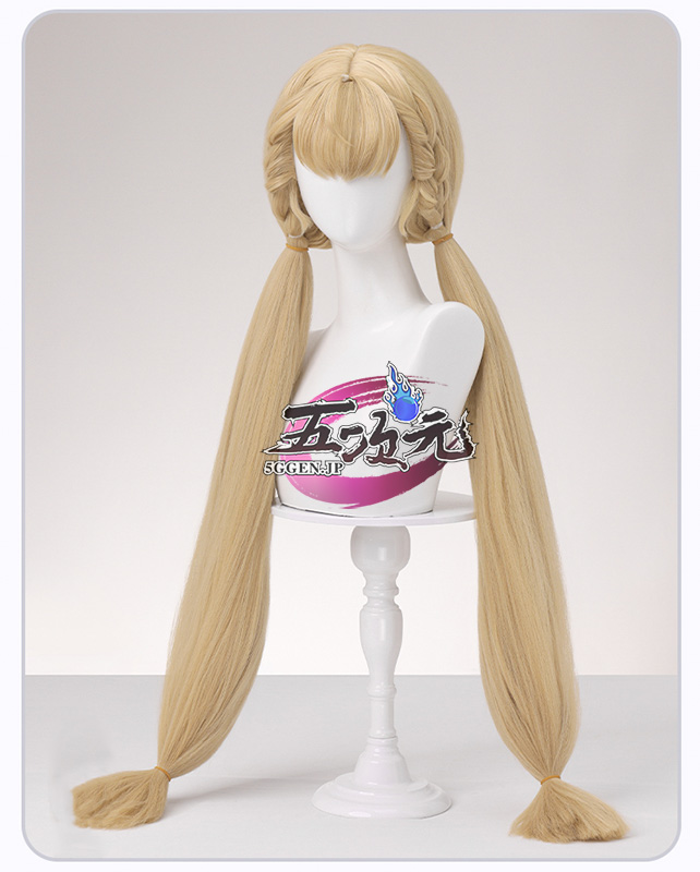 三分妄想 ゼンレスゾーンゼロ コスプレ アリス ウィッグ
