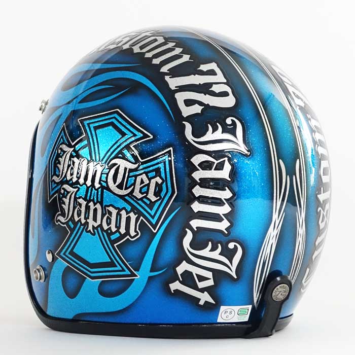 IP-5002 New クロス ラメベース ブルー | ジェットヘルメット | 72JAM