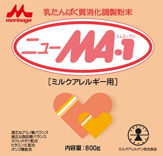 森永乳業 ニューMA-1 大缶 800gが6,151円 通販【ココデカウ