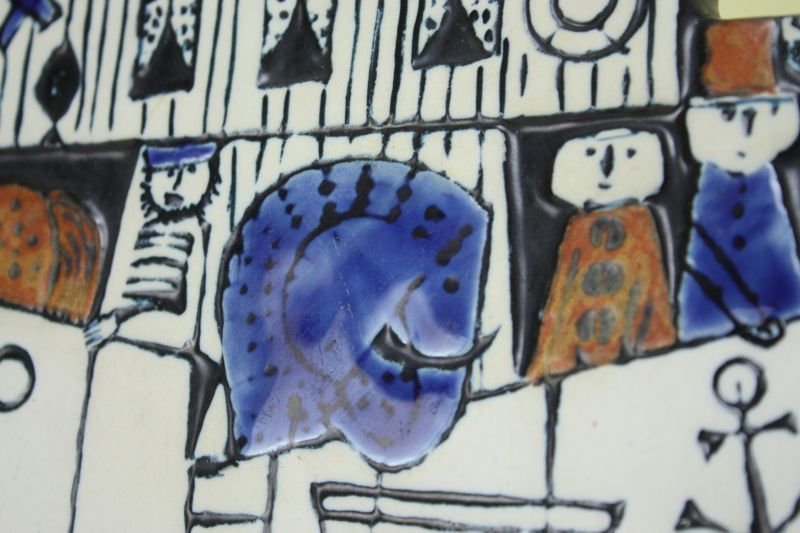 LISA LARSON VAGGPLATTOR Albertina/リサ・ラーソン アルバーティーナ