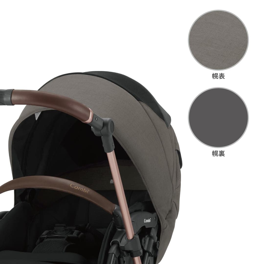 ホワイトレーベル スゴカルSwitch plus エッグショック EX AS｜コンビ