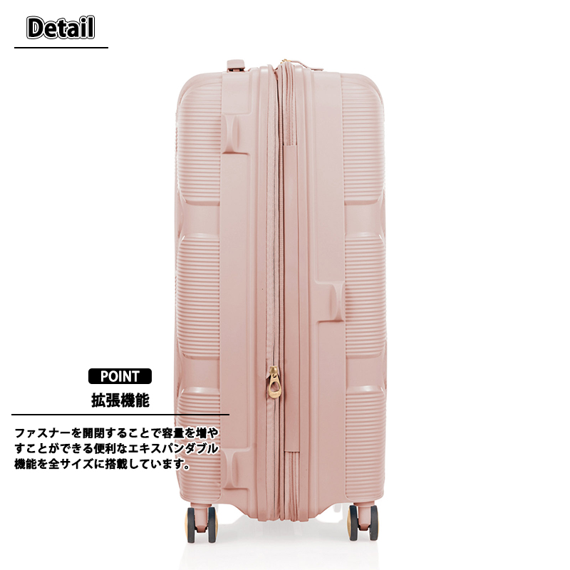 送料無料 正規品 スーツケース アメリカンツーリスター インスタゴン