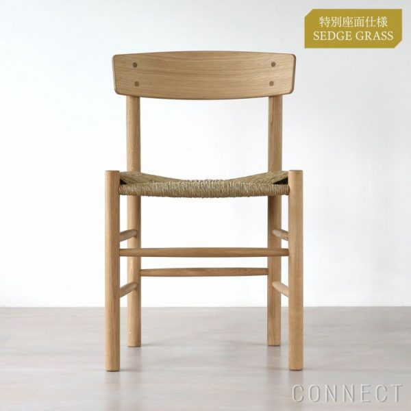 終了しました【10％OFFキャンペーン開催中】人気のJ39モーエンセン