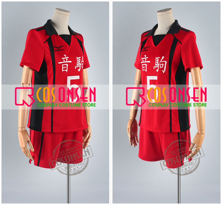 ハイキュー!!音駒高校ユニフォーム 孤爪研磨 コスプレ衣装｜COSONSEN
