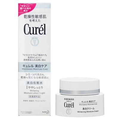 セット】花王 キュレル Curel 美白化粧水 140mL + 美白クリーム 40g