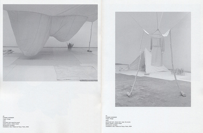 COSMIC WONDER FREE PRESS 1 - COSMIC WONDER Light Page