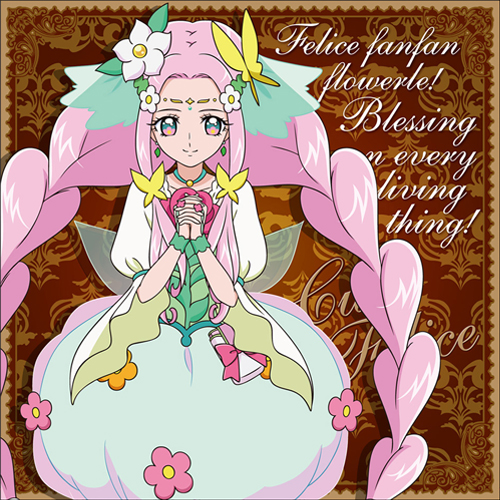 キュアフェリーチェ クッションカバー [魔法つかいプリキュア！] | 二