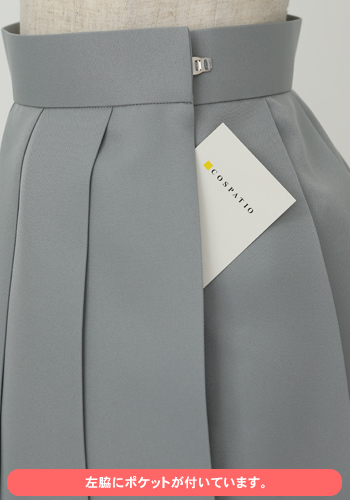 私立浦の星女学院 夏制服スカート [ラブライブ！サンシャイン