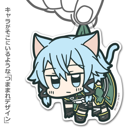 ALOシノン アクリルつままれキーホルダー [劇場版 ソードアート