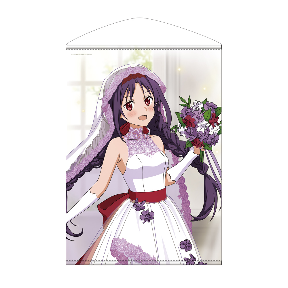 ソードアート・オンライン』ジグソーパズル [ソードアート・オンライン