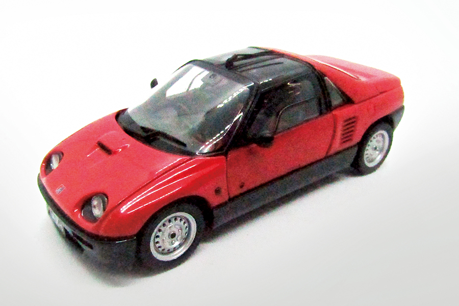 AZ-1 キャラ 純正 ヘッドライト ベゼル カバー リング ガーニッシュ AZ