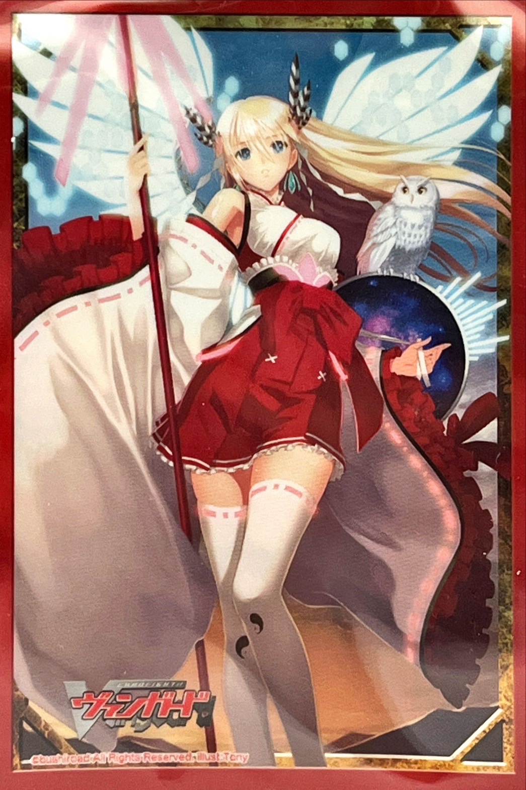 状態A-〕スリーブ『全知の神器ミネルヴァ(Vol.109)』53枚入り