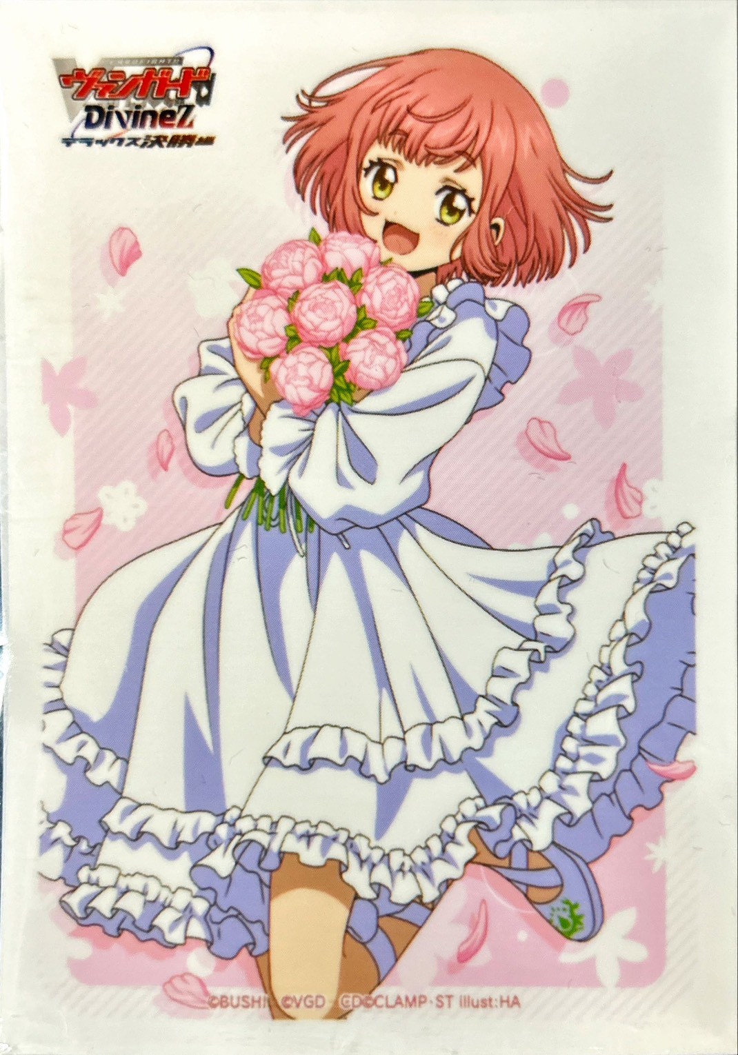 ヴァンガード WGP名古屋プレイマット スリーブセット 羽根山ウララ WGP